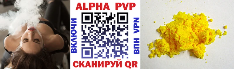 Виды наркоты Могоча Гашиш  АМФ  Мефедрон  Alpha PVP  МАРИХУАНА  COCAIN 