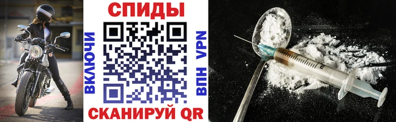 АМФ VHQ  ОМГ ОМГ как зайти  Могоча  цены наркотик 