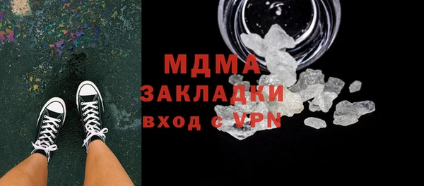 дурь Алзамай