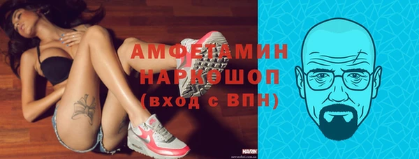 COCAINE Нягань