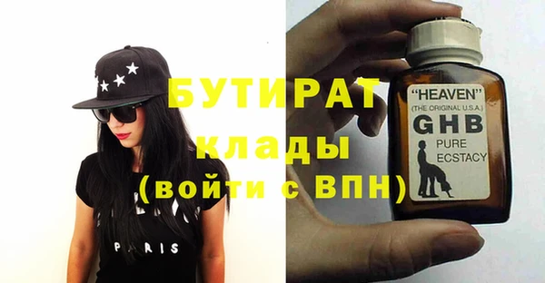 дурь Алзамай