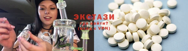 apvp Алексеевка
