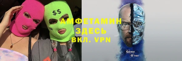apvp Алексеевка
