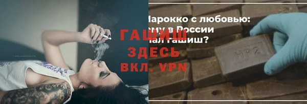 apvp Алексеевка