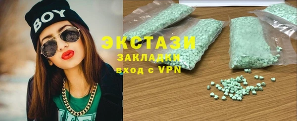 apvp Алексеевка