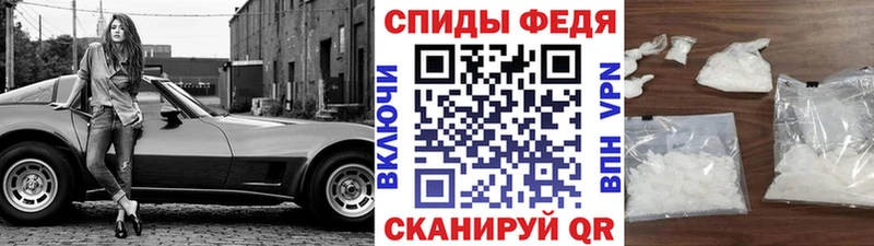 Метамфетамин Декстрометамфетамин 99.9%  Могоча 