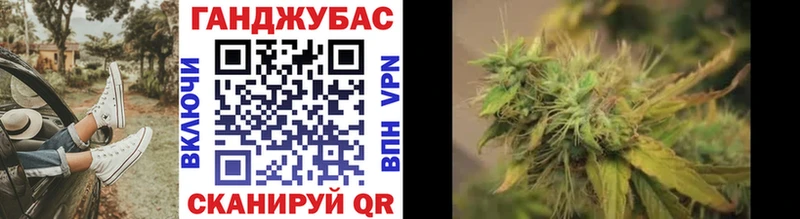 Бошки марихуана гибрид  цена   Могоча 